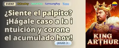 Bono de Bienvenida Real